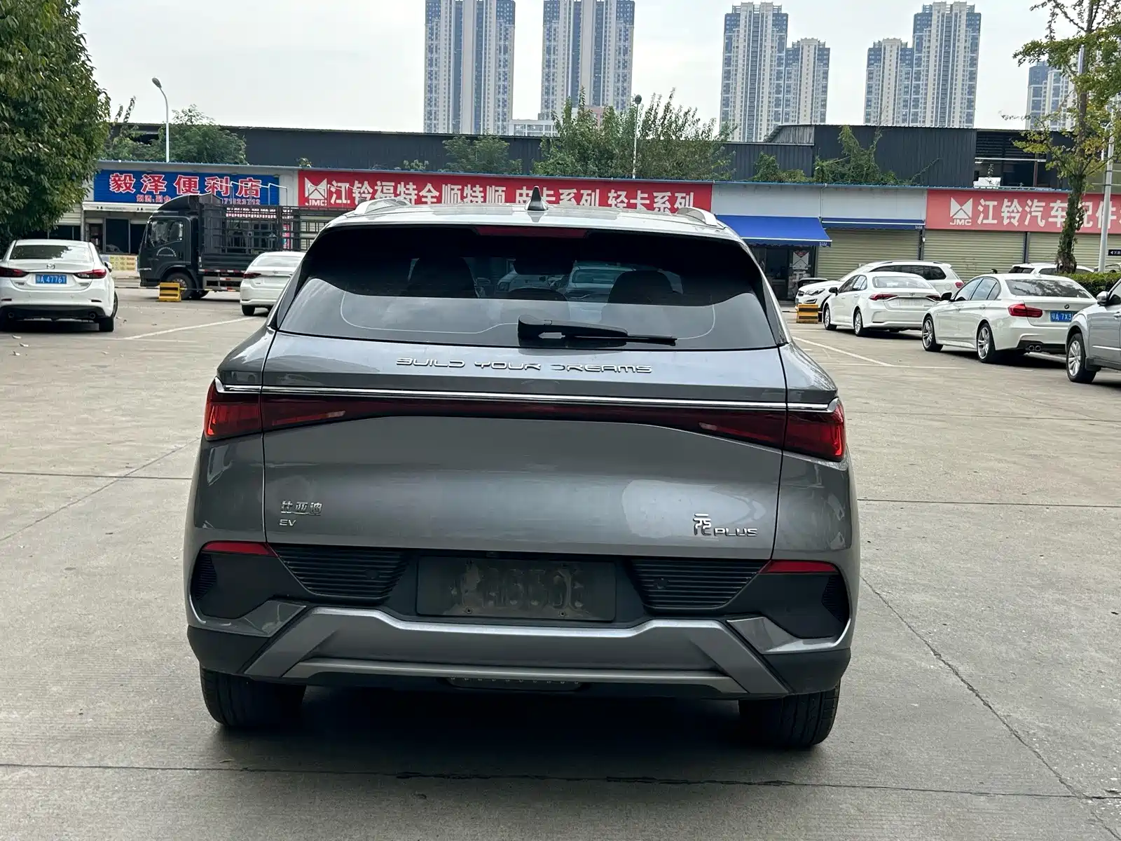 Фото 8 - BYD Yuan PLUS