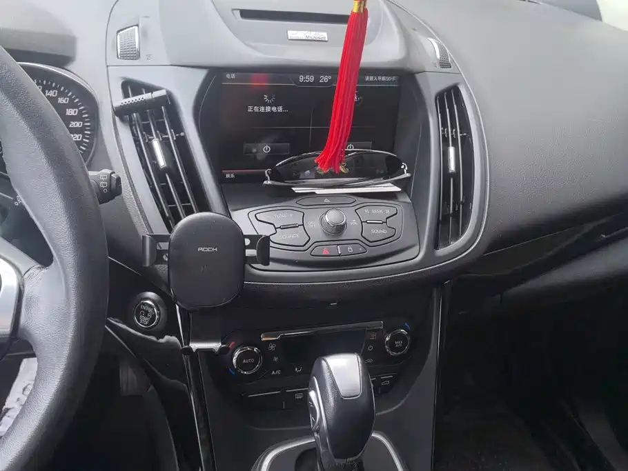 Ford Kuga 2015 2015 2.0L GTDi 4WD Sport