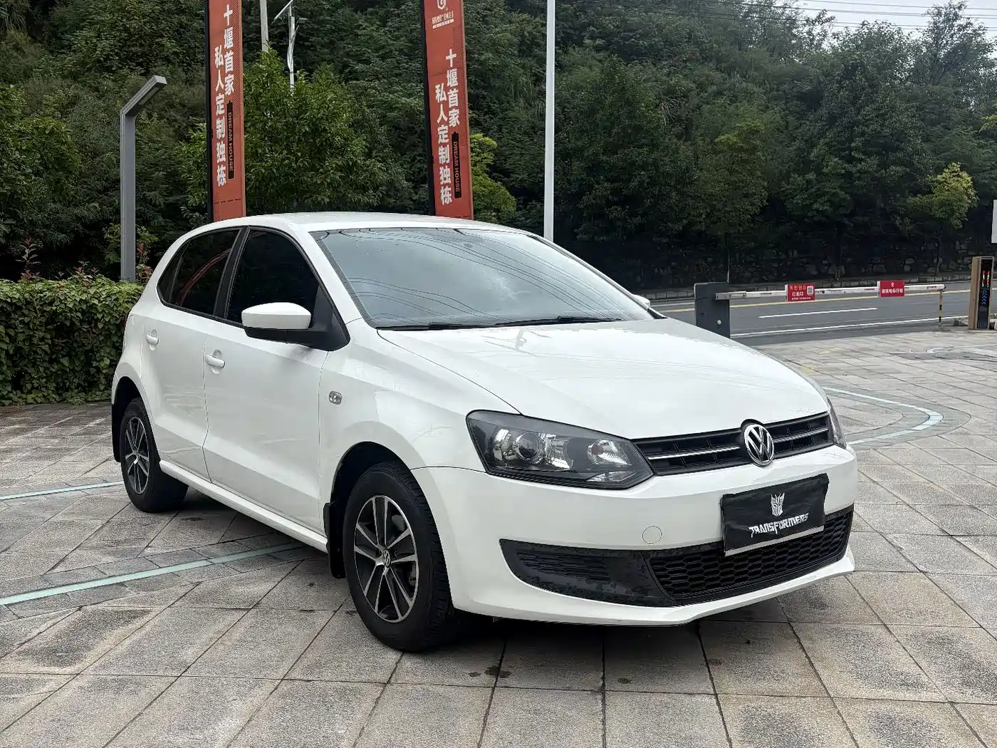 Volkswagen Polo 2014 2013 1.4L Manual Trend Edition
