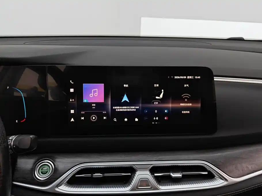Dongfeng Fengguang Fengguang 580 2022 2022 1.5T Auto Luxury Model