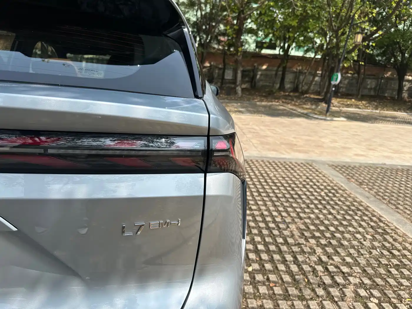 Geely Galaxy Galaxy L7 2025 EM-i 115km Explorer+ Edition фото 27