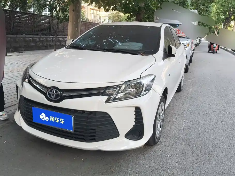 Similar car