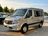 Photo 1 - Foton Tuyano