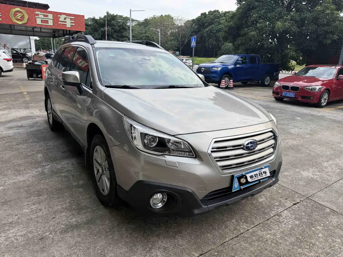 Subaru Outback 2016 2016 2.5i Luxury Navigation Edition