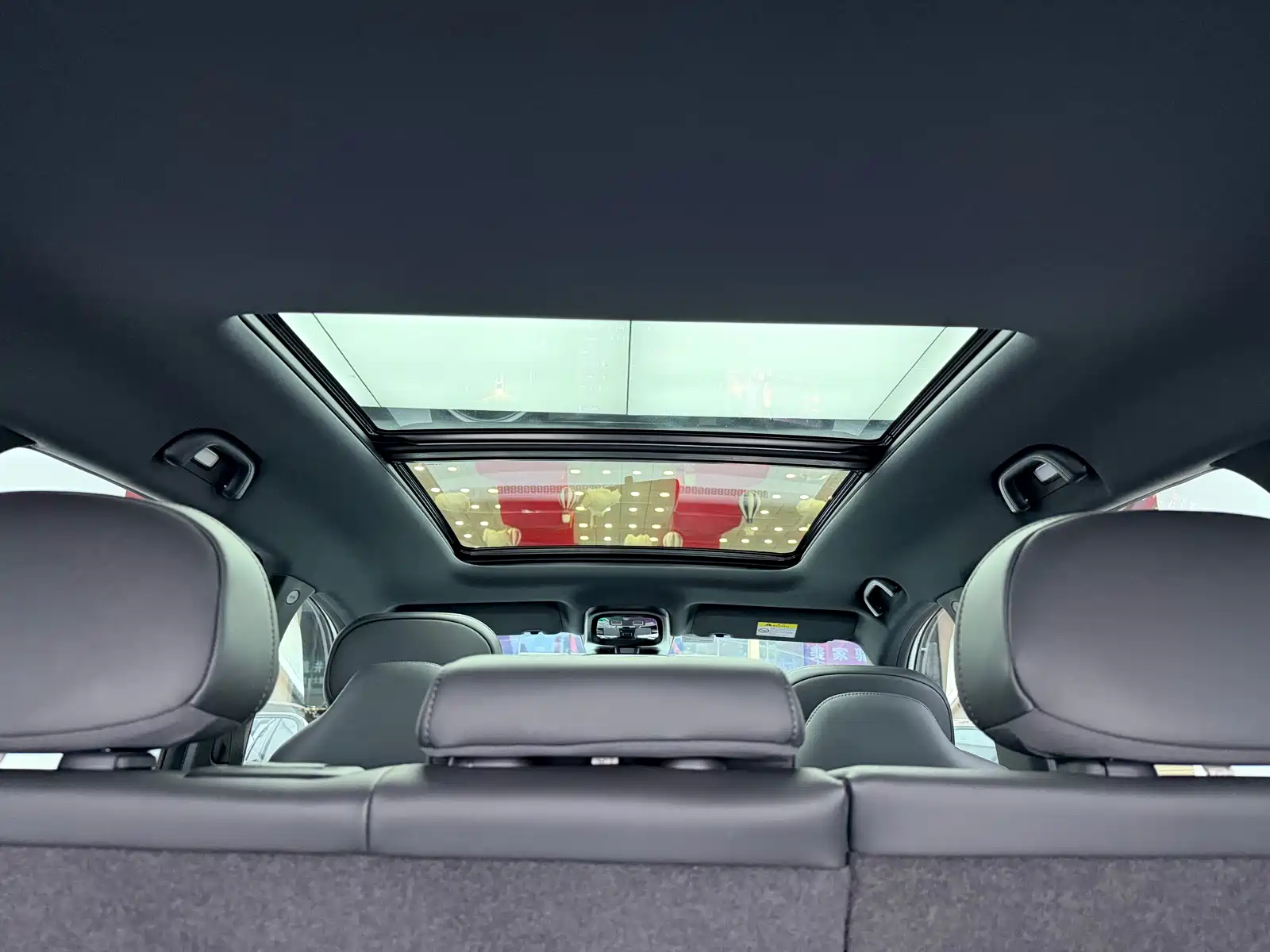 صورة 23 - Changan CS75 PLUS