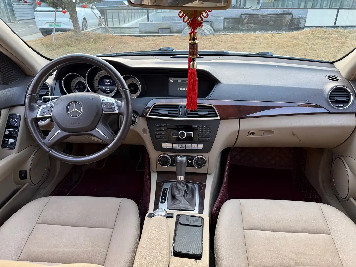 Mercedes-Benz C-Class 2013 C 260 Elegance Grand Edition фото 12
