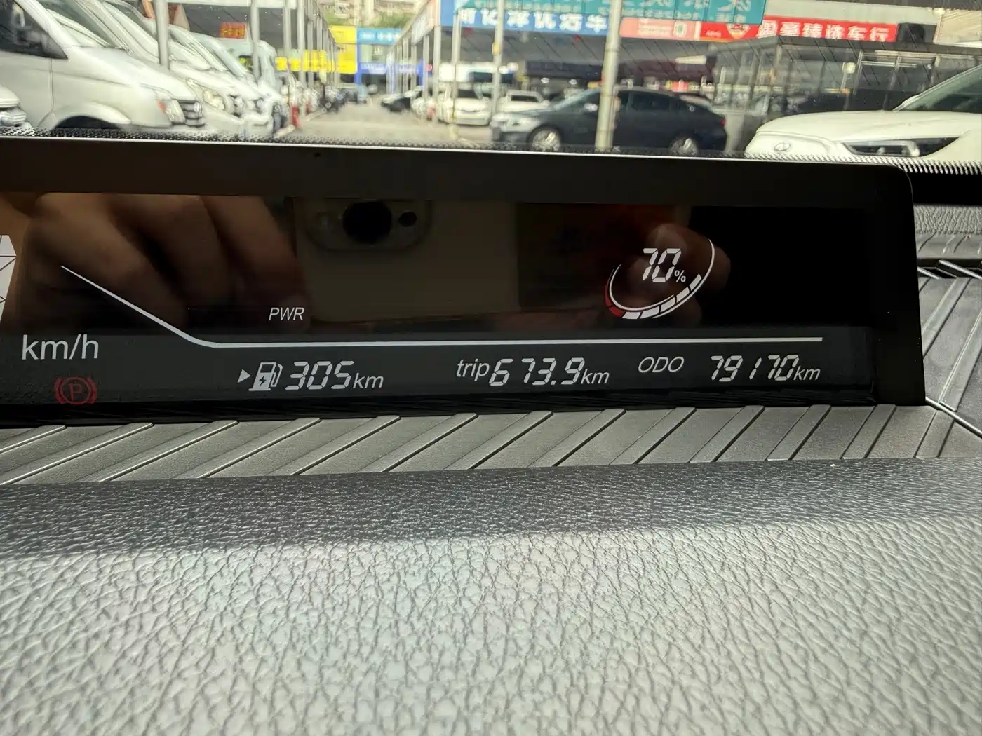 Фото 6 - Nezha Auto Nezha AYA