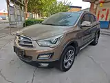 Photo 2 - Haima S5