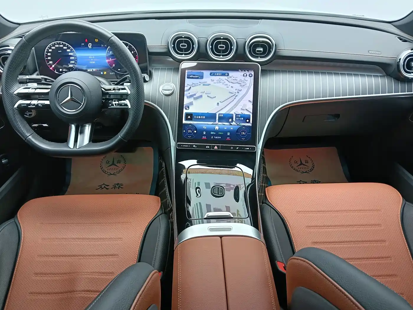 Mercedes-Benz C-Class 2024 2024 C 260 L Sport