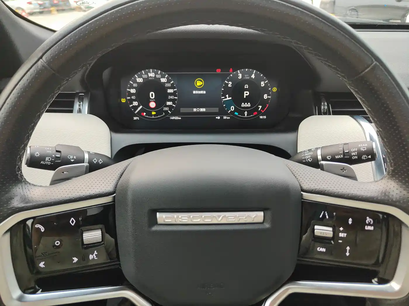 LAND ROVER DISCOVER SPORTS