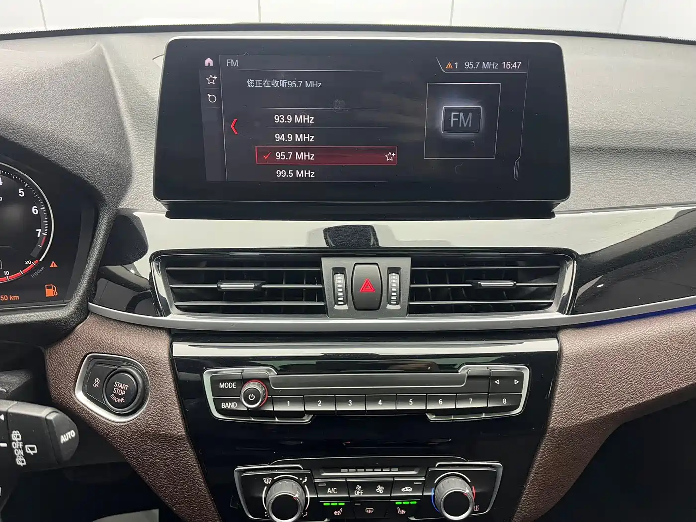 BMW X1 2021 Facelift sDrive20Li Fashion фото 14
