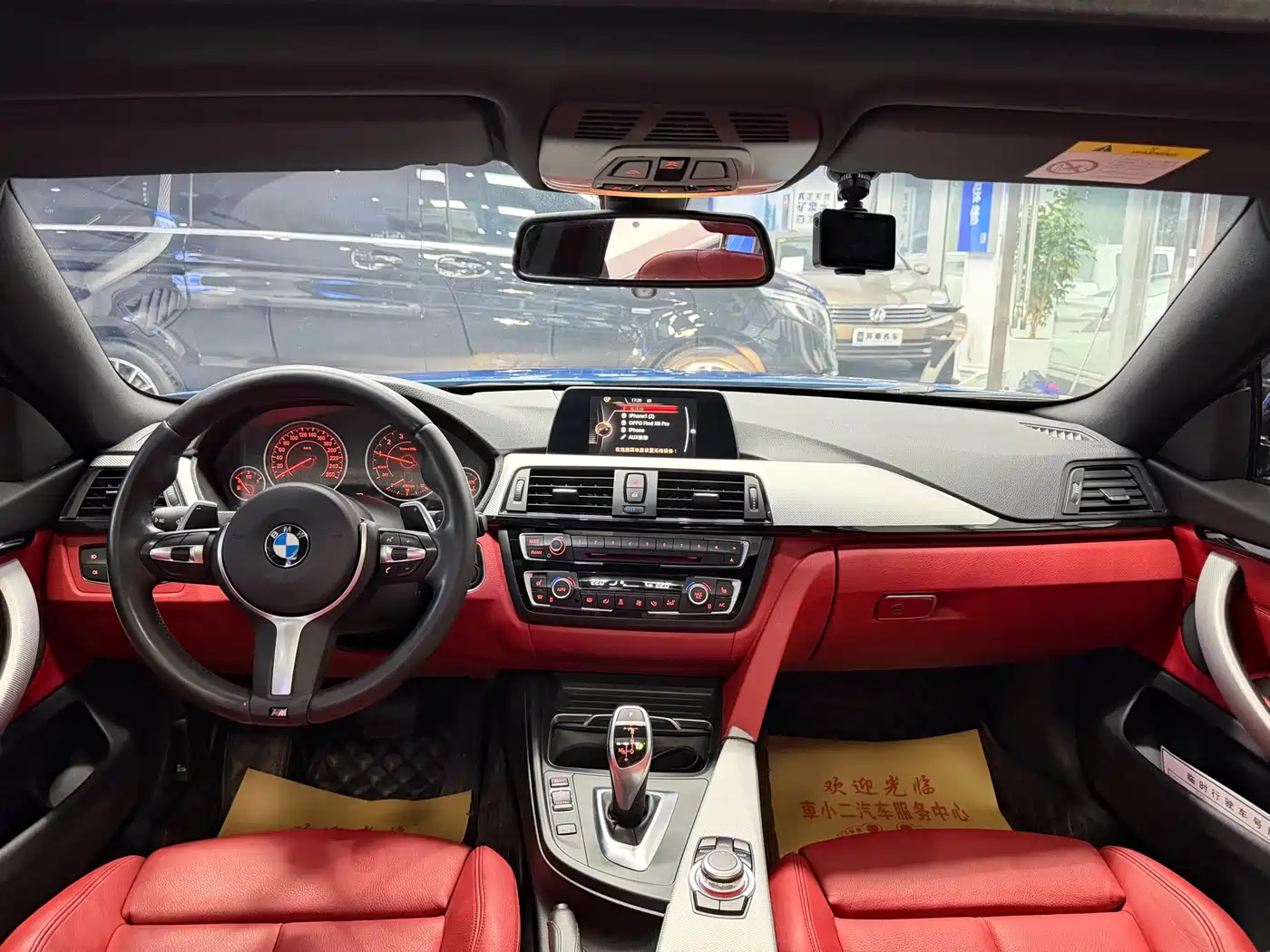 BMW 4 Series 2016 420i Gran Coupe M Sport фото 7