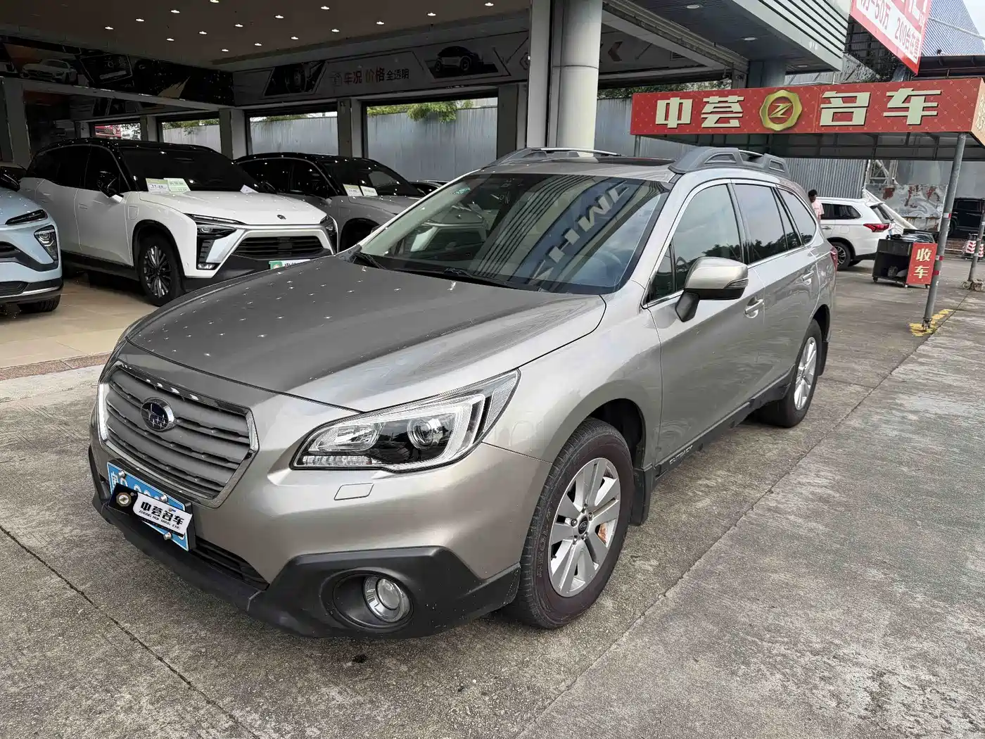 Subaru Outback 2016 2016 2.5i Luxury Navigation Edition