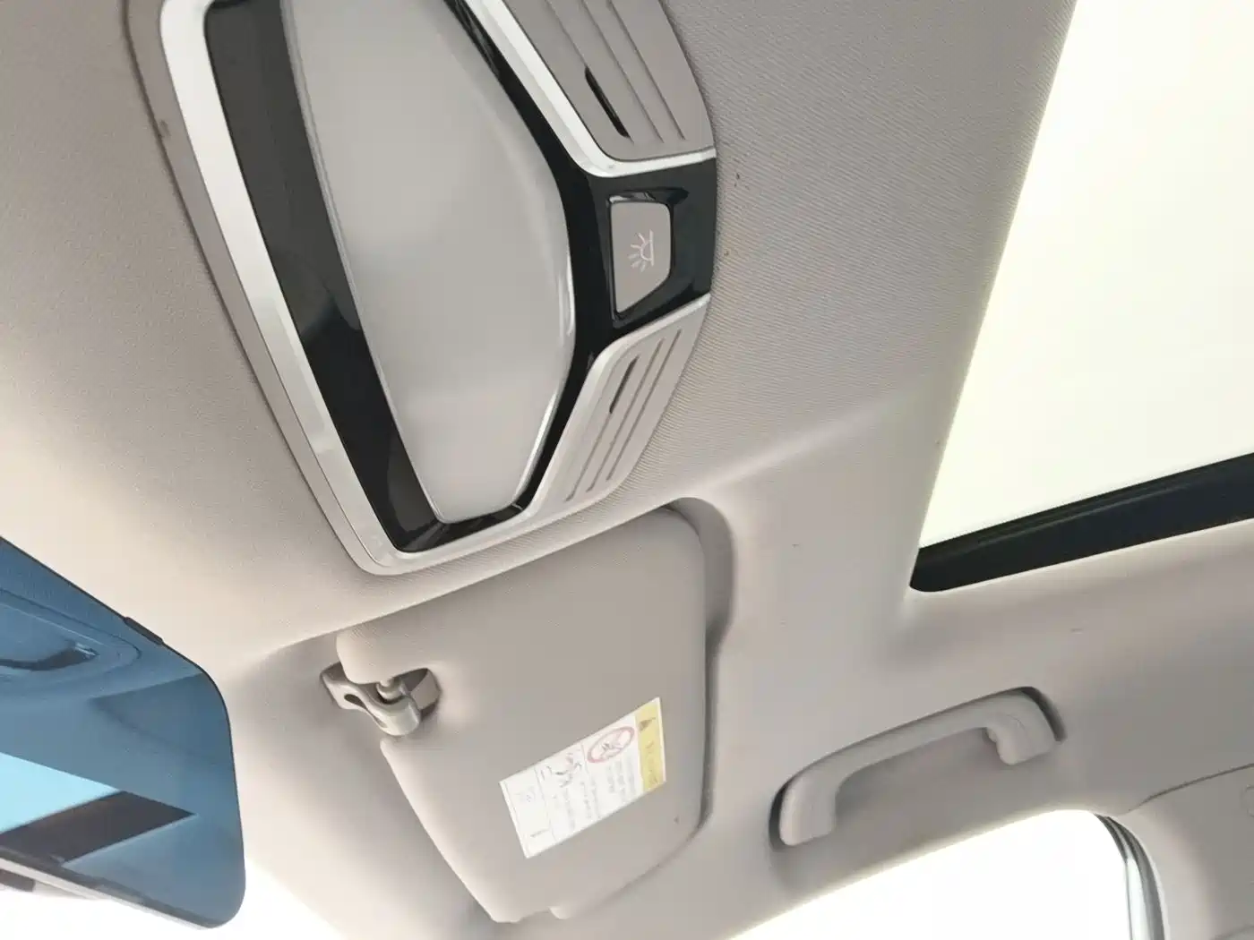 GEELY AUTOMOBILE EMGRAND