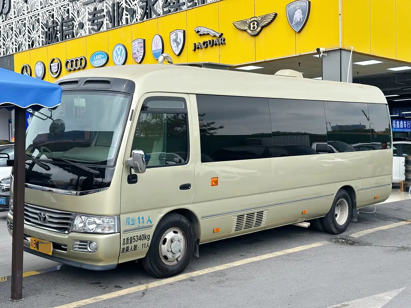 Toyota Coaster 2015 4.0L Premium Bus GRB53L-ZCMSK 20-seater Special Edition