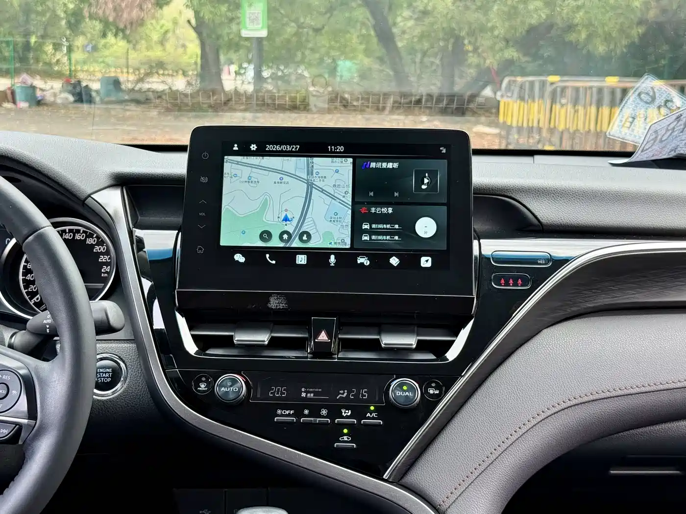 Toyota Camry 2021 2.0G Luxury Edition фото 15