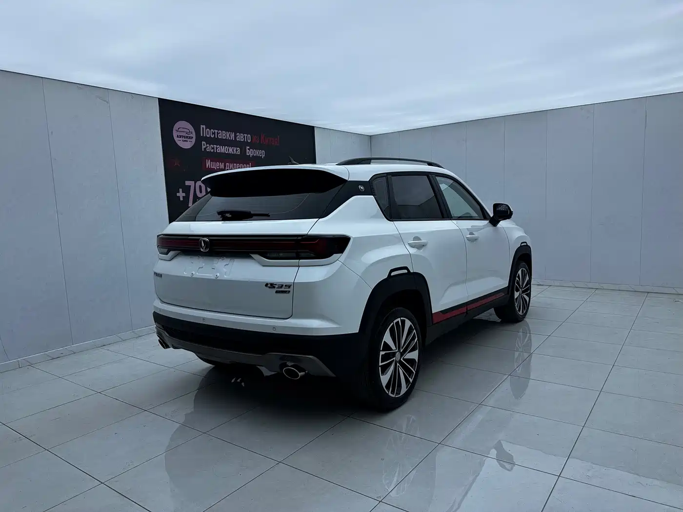 Фото 9 - Changan CS35 PLUS