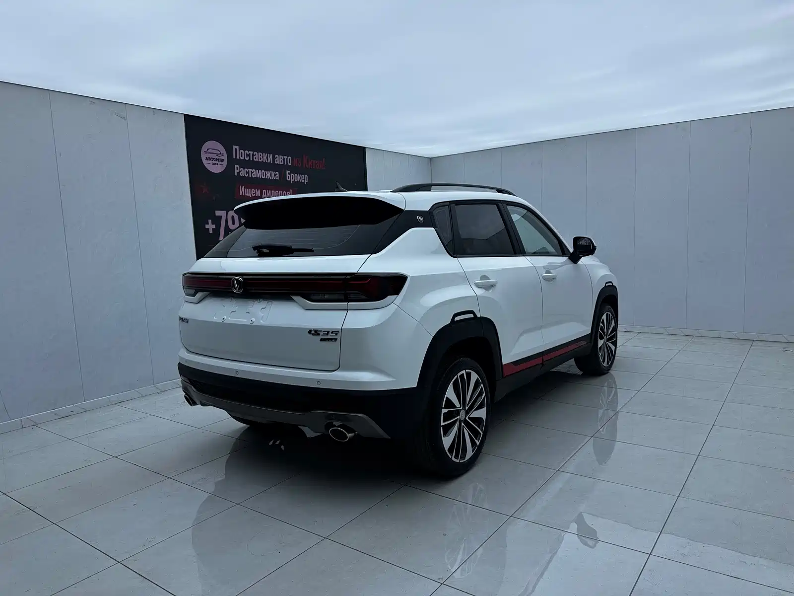 Фото 9 - Changan CS35 PLUS