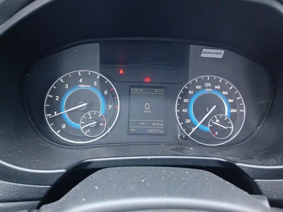Dongfeng Fengguang Fengguang S560 2019 2019 1.8L Manual Urban