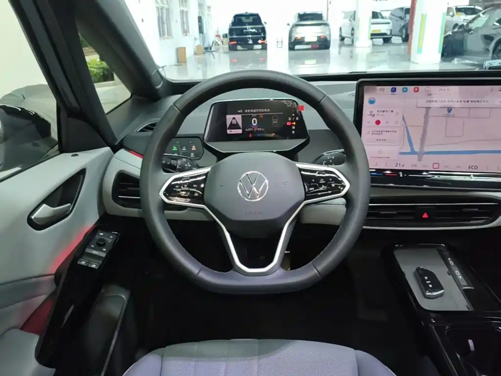 Volkswagen ID.3 2025 2026 Smart Edition Ultimate Intelligence