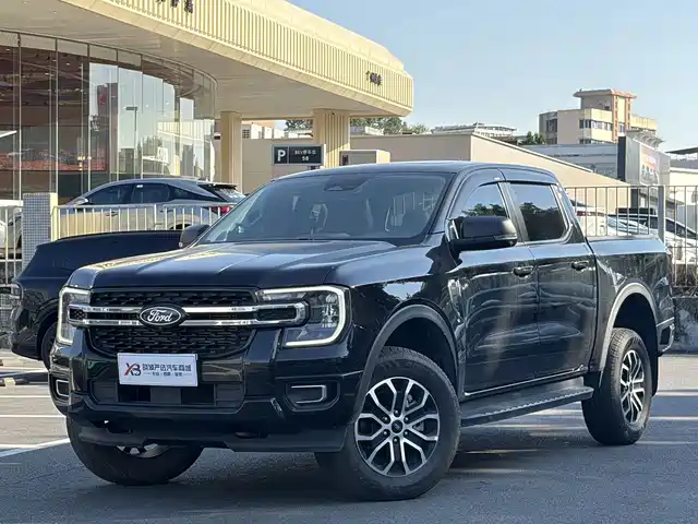 Similar car