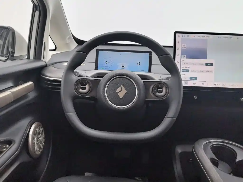 Baojun Cloud 2023 2023 460 Pro Lingxi Edition