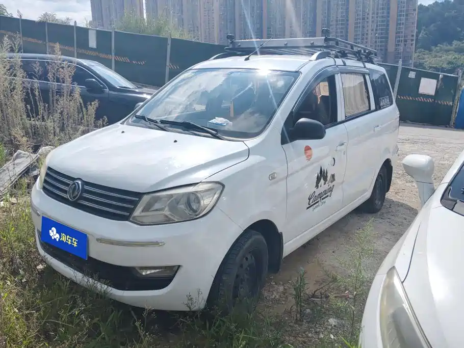 Dongfeng Fengguang Fengguang 330 2016 2014 1.5L Manual Standard DK15-02