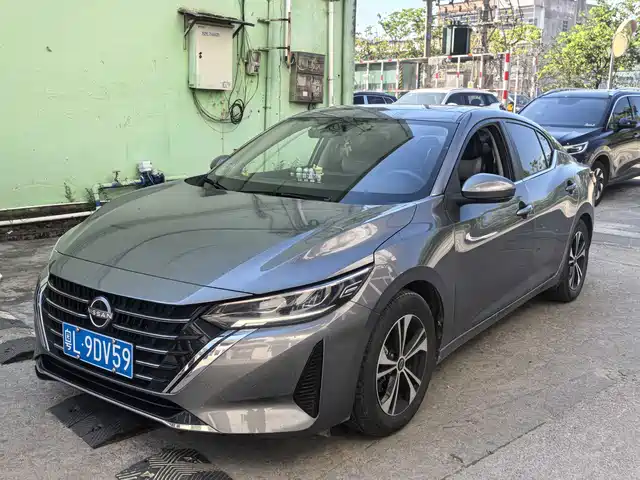 Similar car
