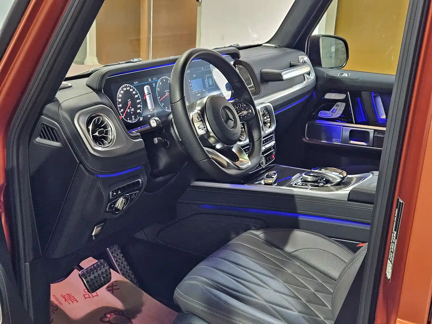 Mercedes-Benz G-Class 2024 G 500 фото 15