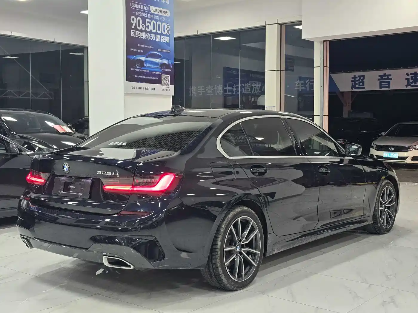 BMW 3 Series 2022 325Li M Sport Package фото 11