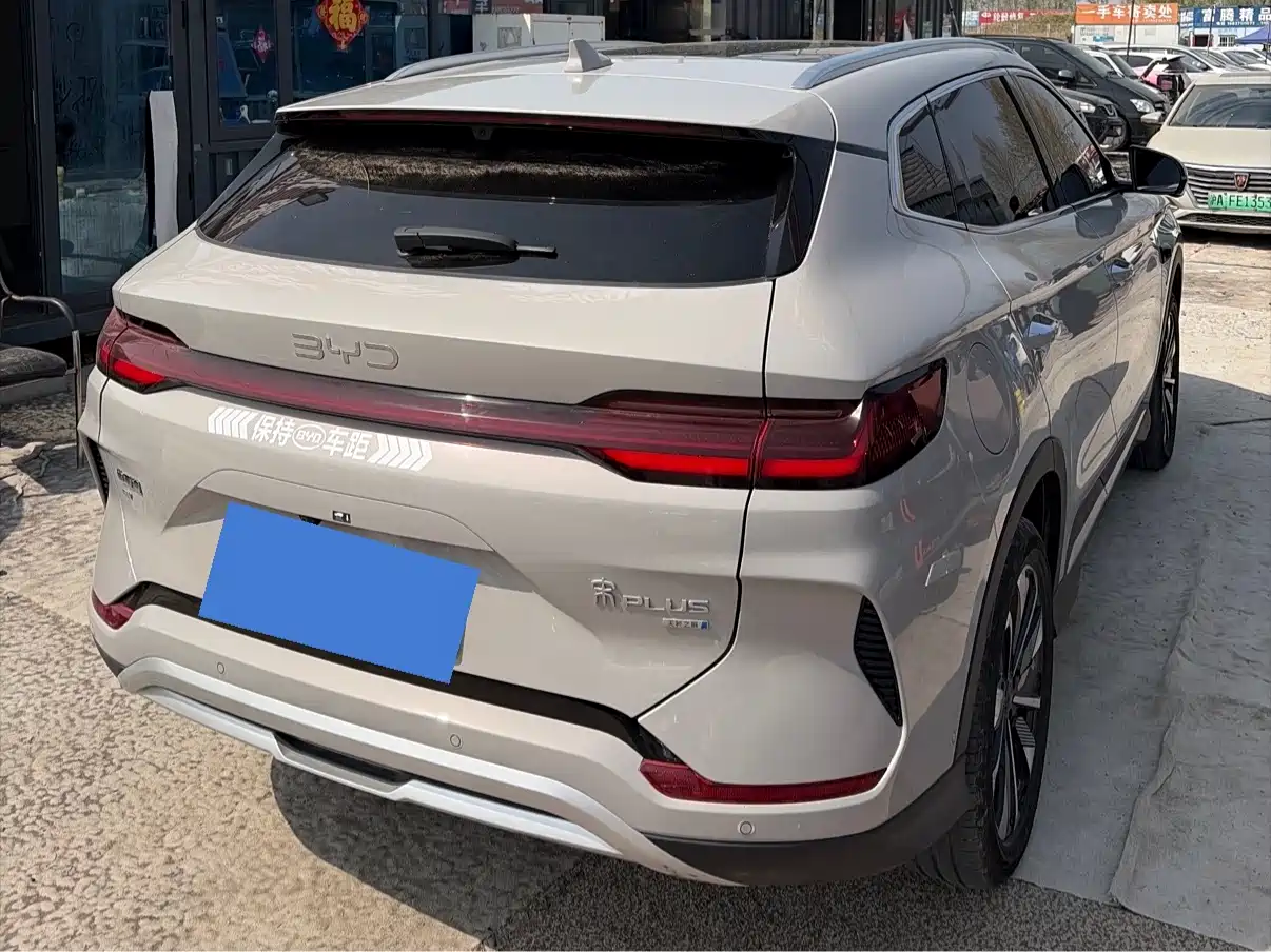 BYD SONGJIANG NEW ENERGY