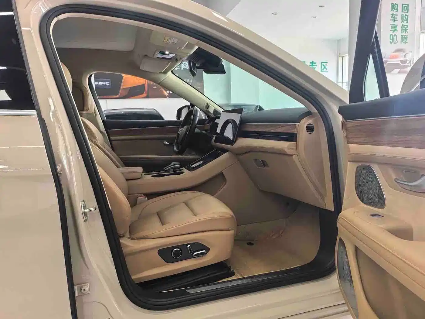 Aito AITO M5 2022 2022 Pure Electric RWD Standard Edition
