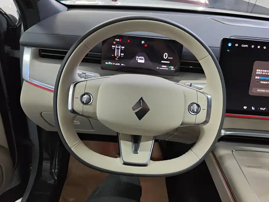 Huajing Baojun Huajing S 2026
