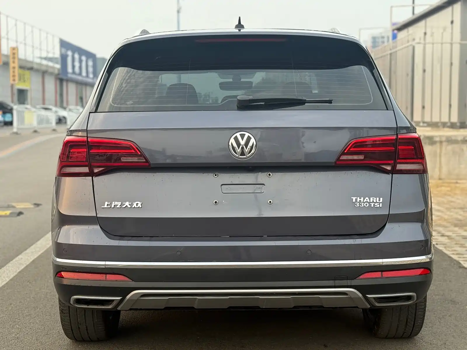 Photo 7 - Volkswagen Tharu