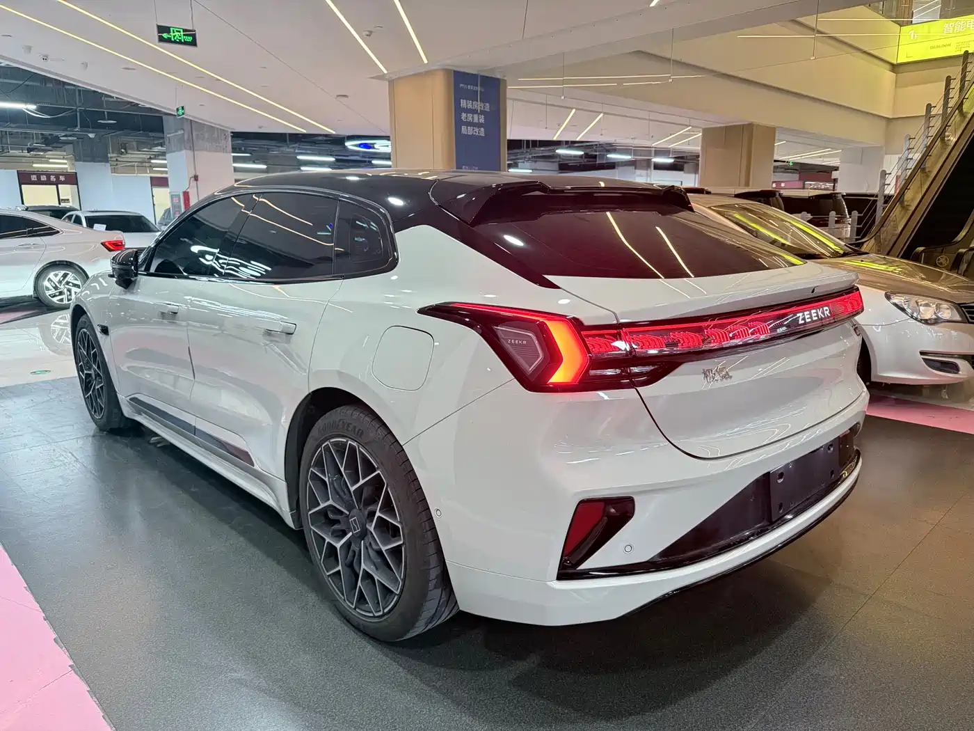 ZEEKR EXTREME KRYPTON 001
