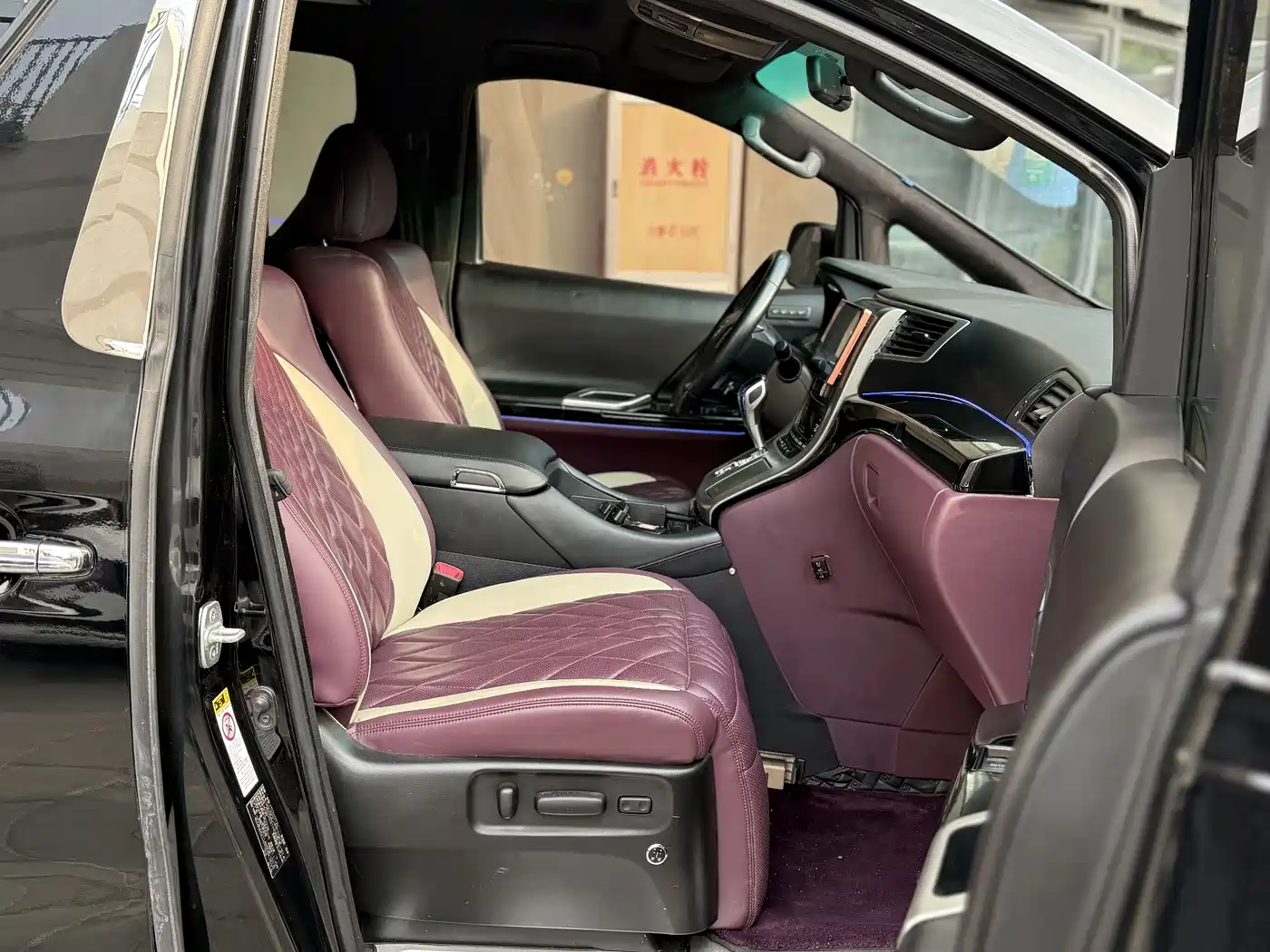 Toyota Alphard 2011 3.5L Luxury Edition фото 8