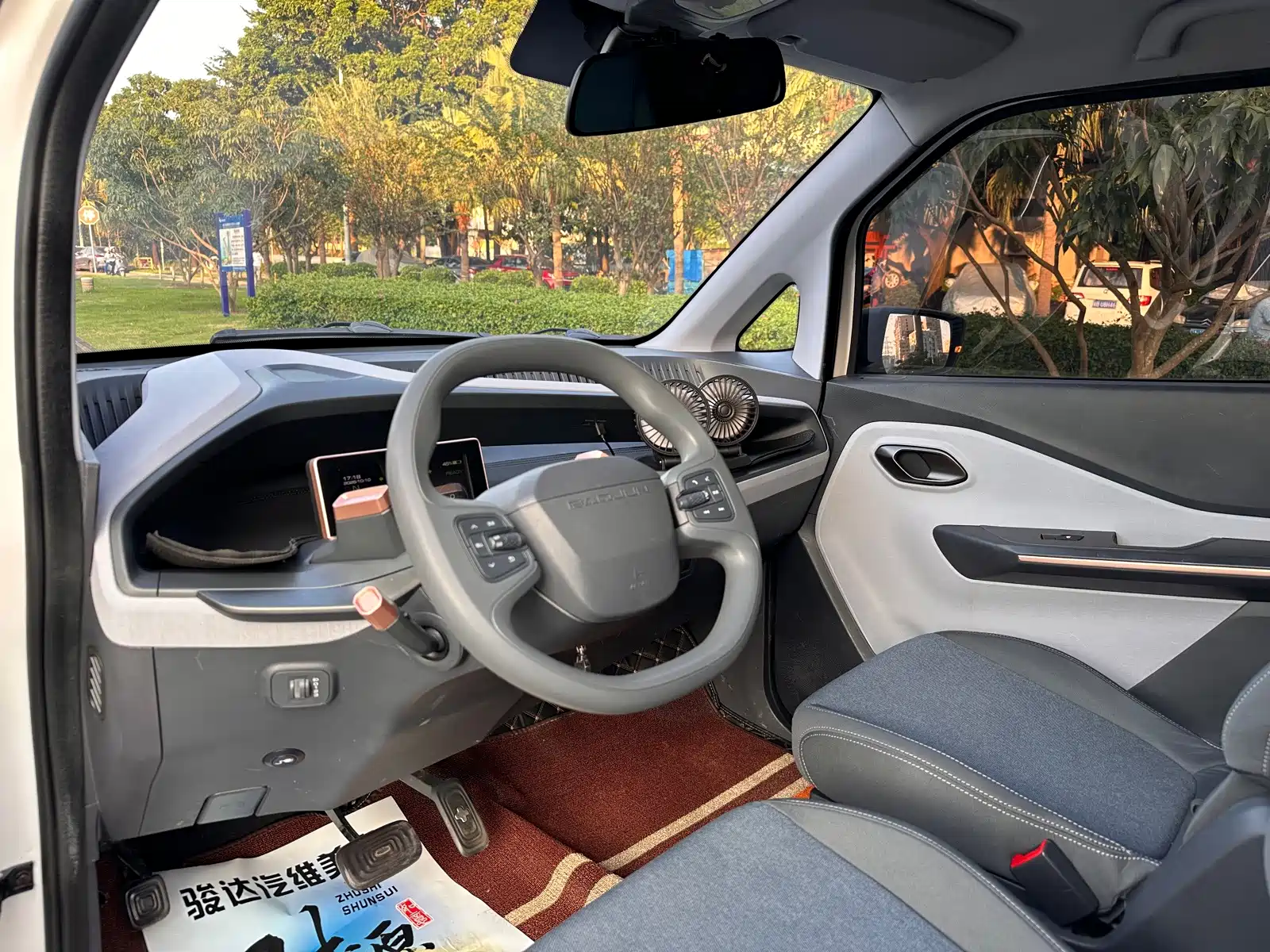 Фото 11 - Baojun E200
