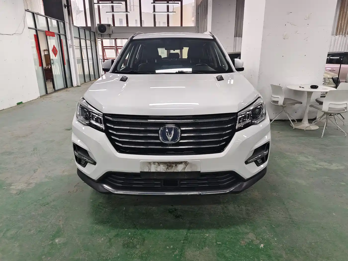 CHANGAN CS75
