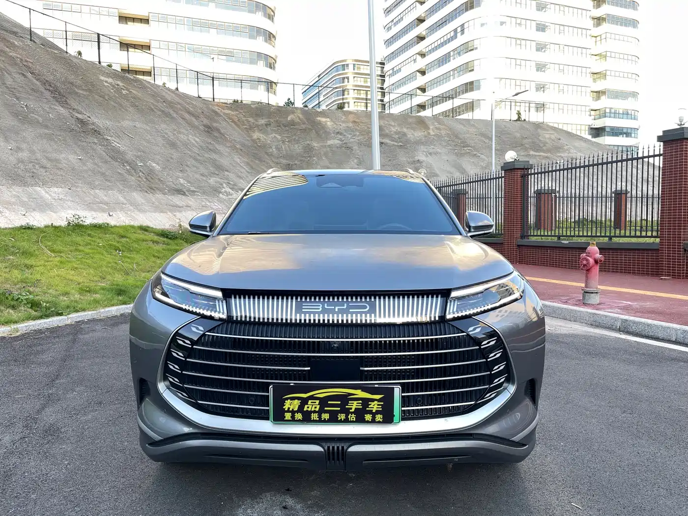 BYD Frigate 07 2023 2023 DM-i 100KM Flagship