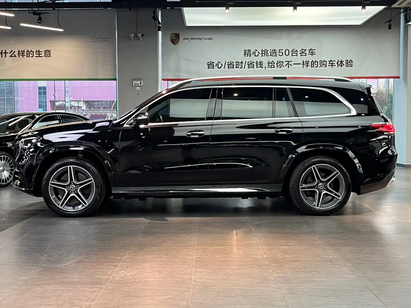 Mercedes-Benz GLS 2023 GLS 450 4MATIC Fashion Edition фото 24