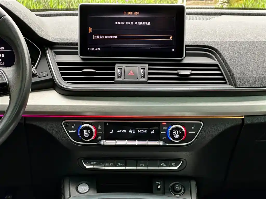 Audi Q5L 2018 40 TFSI Prestige Fashion (China V) фото 23
