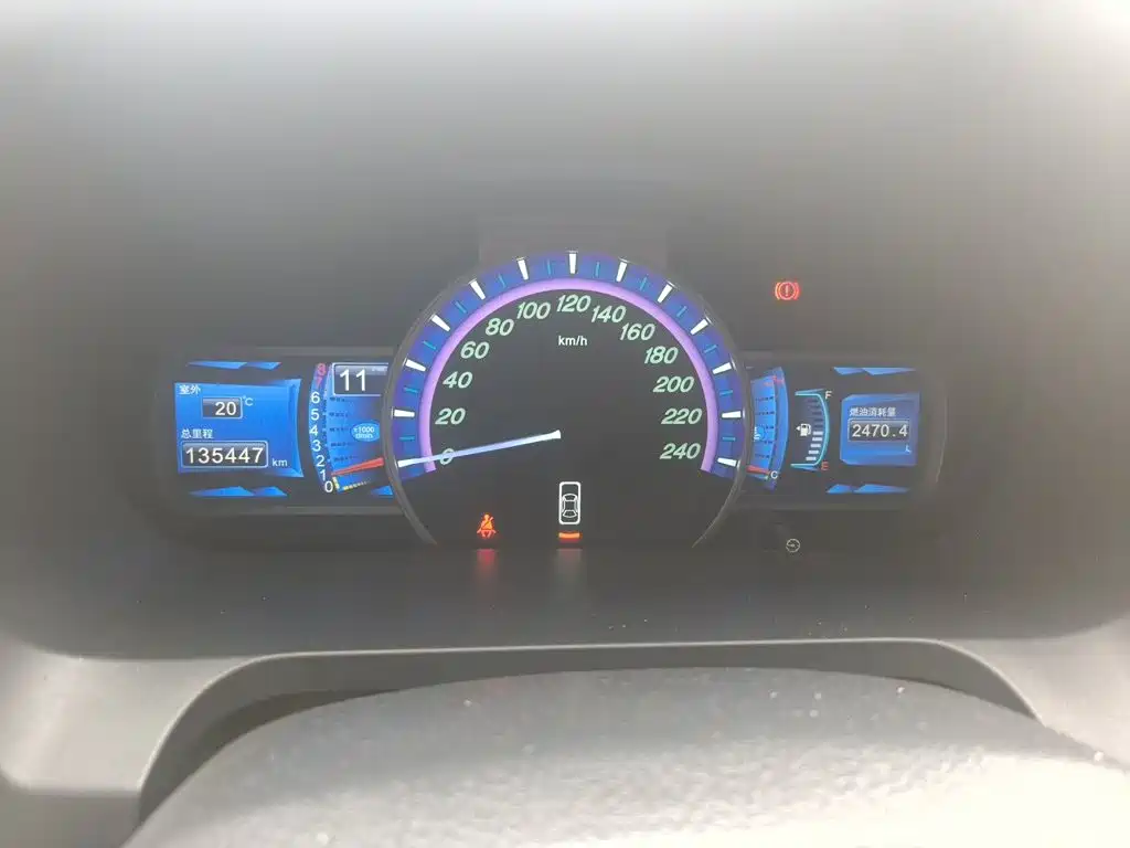 BYD S7 2016 2015 1.5T Manual Premium
