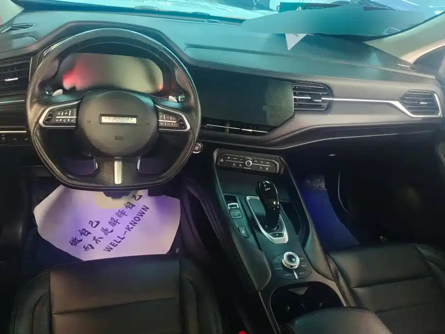 Haval F7 2019 2019 Model 1.5T 2WD i-Chao China V