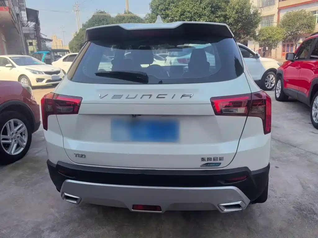 Venucia T60 2021 2020 Model 1.6L CVT Zhixing Edition China VI