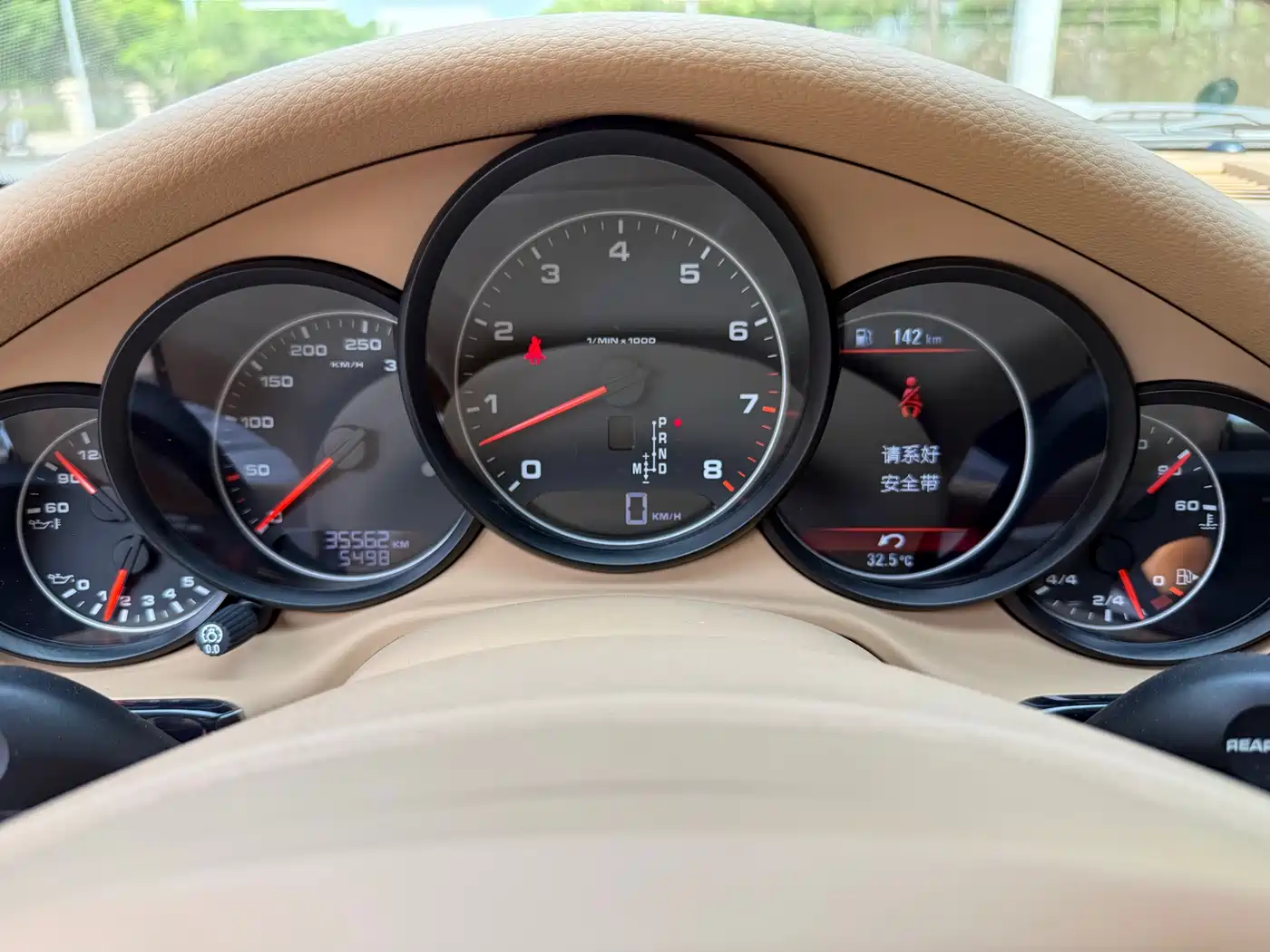 Porsche Panamera 2010 Panamera 3.6L фото 11