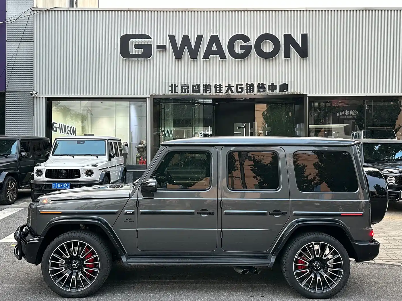 Mercedes-Benz G-Class AMG 2025 2025 AMG G 63