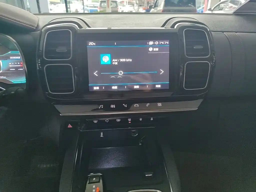 Citroën Tianyi C5 AIRCROSS 2019 2019 350THP Enjoyment China V