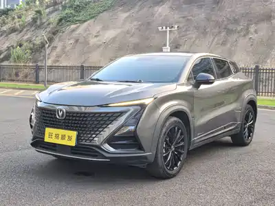 Changan UNI-T