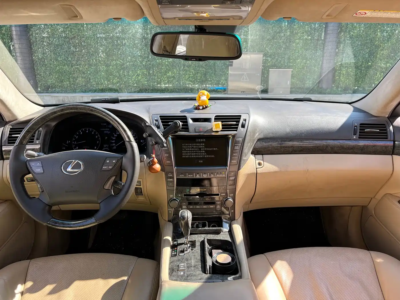 Lexus LS 2006 460L Premium Edition фото 17
