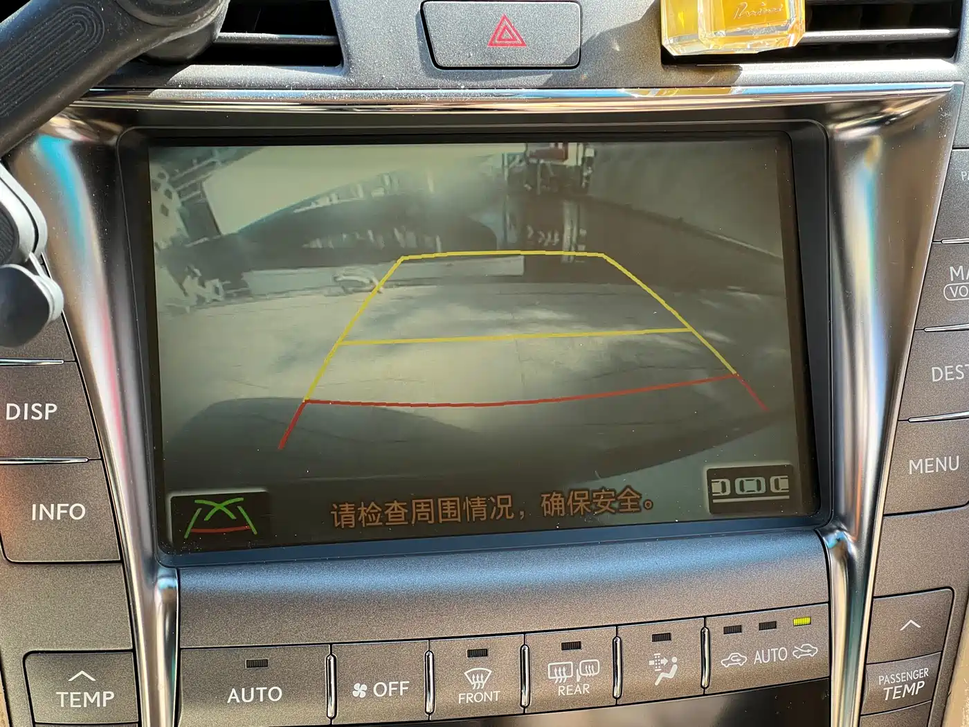 Lexus LS 2006 460L Premium Edition фото 27